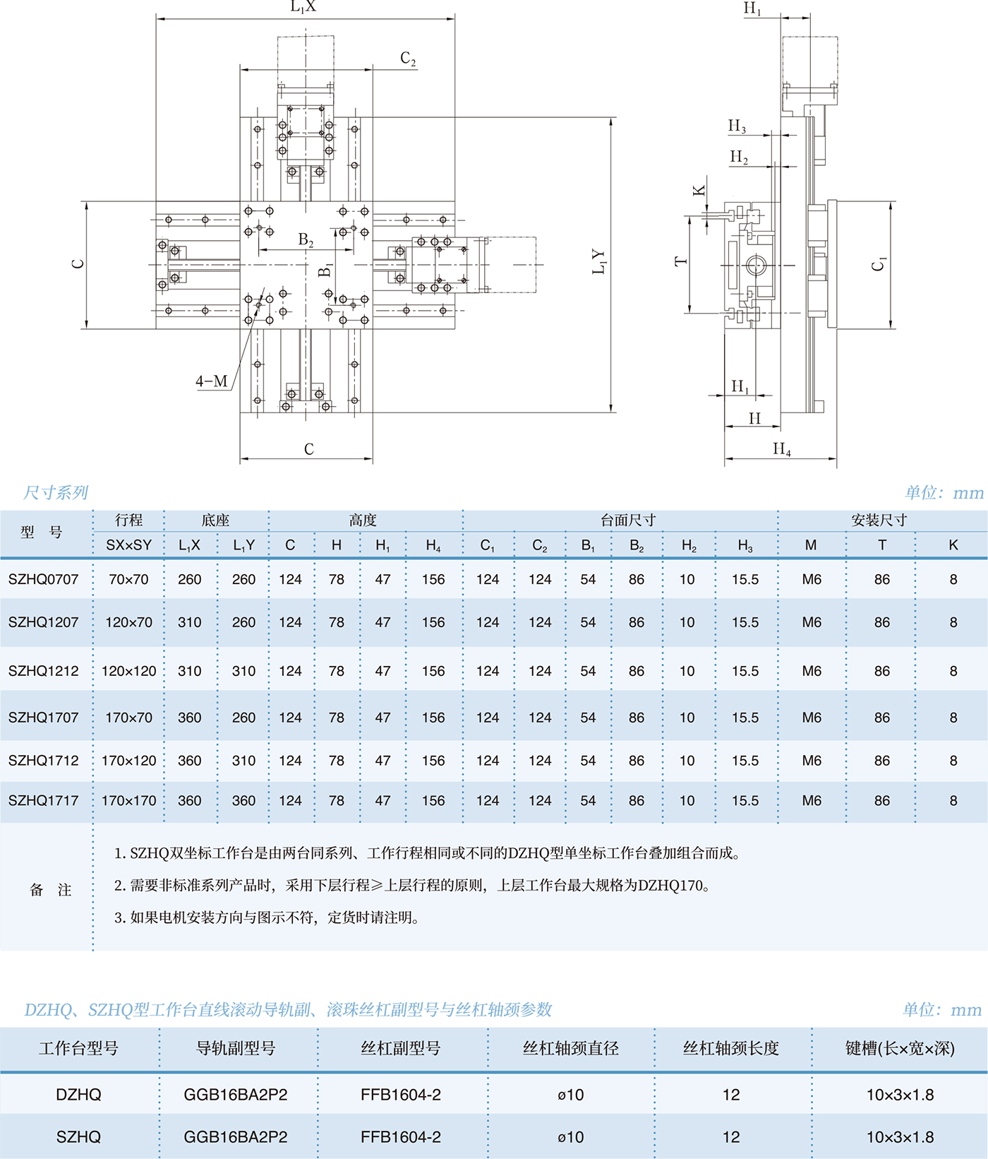 j9游会真人游戏第一品牌